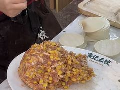 -袁记云饺(西安路店)