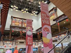 -银泰百货(北京大红门店)