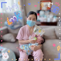 点击看大图 -奕新一诺台式母婴护理中心(我格广场店)
