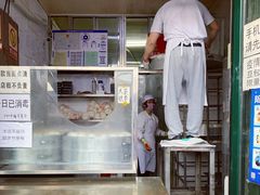 -天泽祥·鼓楼馒头(鼓楼店)