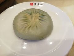 -留芳·文旅古月楼(老街店)