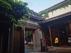 -乌镇西栅景区