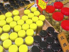 -苏州市吴中区光福窑上花果蜜饯厂