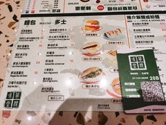 -华嫂冰室(尖沙咀店)