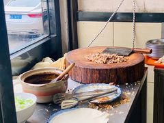 -东北熏肉大饼(大学南路店)