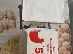 -麦当劳(国际大厦店)
