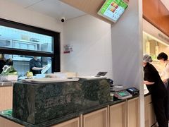 -许小树(国贸商城店)