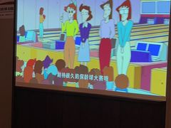 -和子足浴SPA会馆(东方之门店)