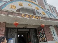 -奔跑吧乐园