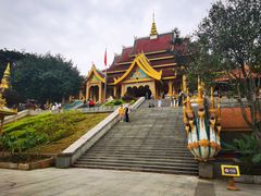 -西双版纳勐泐文化旅游区