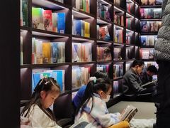 -PAGEONE(北京坊店)