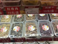 -二斗栗子(黄河道店)