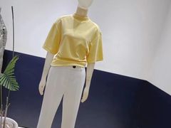 -伊势丹(现代城店)