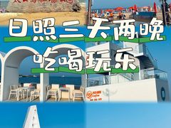 -前王院•巧克力海鲜市集餐厅(万平口店)