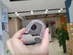 -柏乐口腔医院·舒适化无痛种植牙中心(东盟商务区院)