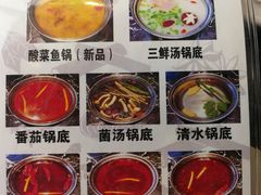 火锅-火锅岛潮牌自助餐厅(天津天佑城店)