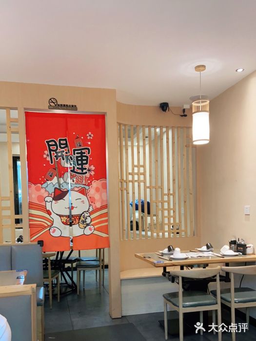 大塘集美蛙鱼头·万州烤鱼(滨江天街店)大堂图片