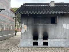 -上海影视乐园