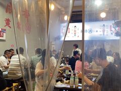 -黄潇洒老火锅(九眼桥宏济巷店)