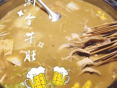 -杨翔豆皮涮牛肚(万和城店)
