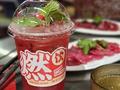 -燃计沙茶皇·香港沙茶火锅(人广旗舰店)