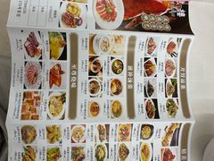 -渔意楼·驰名沙田乳鸽(五羊店)