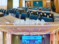 -佛冈森波拉度假区