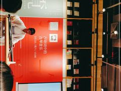 -覔书店(壹方城店)