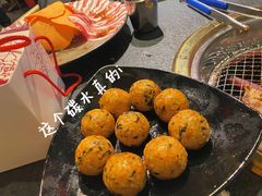 -伊茉家的烤肉店(勒泰中心店)