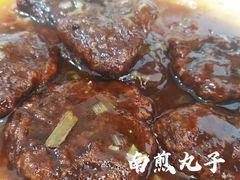 -吉祥回族饭店