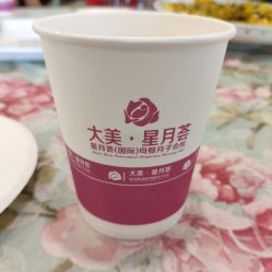 -大美母婴月子中心(馨乐庭店)