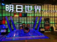 -明日世界密室轰趴·剧本桌游·箭馆团建(国贸店)