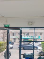 -东方美妍小鹏造型