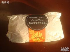 -星巴克臻选(济南万达店)