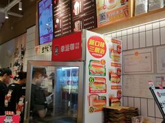 -幸运咖(思源学院店)