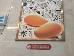 -甜心妈妈·榴莲星级糖水(北京路总店)