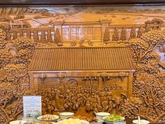 -咸亨酒店•非遗绍兴菜•中华老字号(堂吃餐厅)