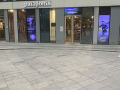 -Patagonia(三里屯SOHO店)