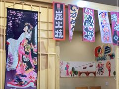 -银子铁板烧料理自助餐(人民广场店)