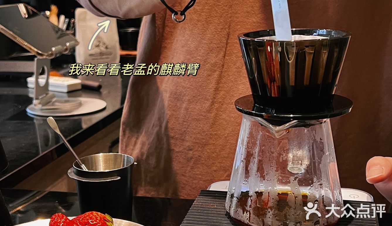 原來喝咖啡也會讓人醉生夢死！