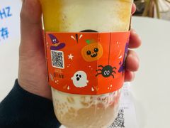 杨枝甘露椰奶-古茗(成龙店)