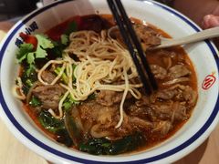 -遇见小面(东方宝泰店)