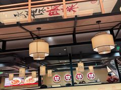 -八碗湘长沙市井菜(坡子街店)