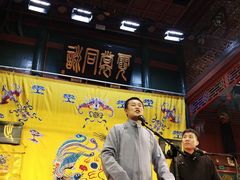 -北京湖广会馆