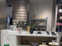 -白噪音White Noise·798概念店