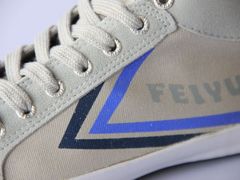 android_upload_pic-Feiyue飞跃(长乐路店)