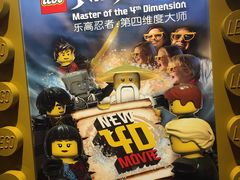 -沈阳海洋探索中心