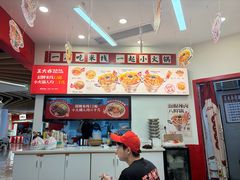 -王大乔泡椒米线·小火锅(星城天地店)