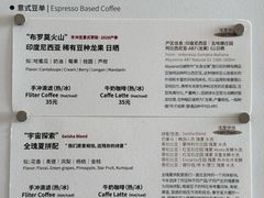 -纽巷咖啡 SOFTFOCUS COFFEE(锦和巴黎时韵店)