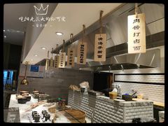 -沈阳和平艾美酒店新食谱西餐厅
